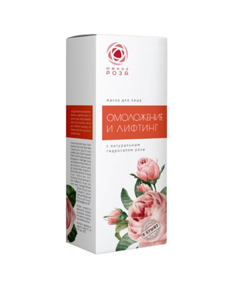 Маска для лица "Омоложение и Лифтинг" с гидролатом розы