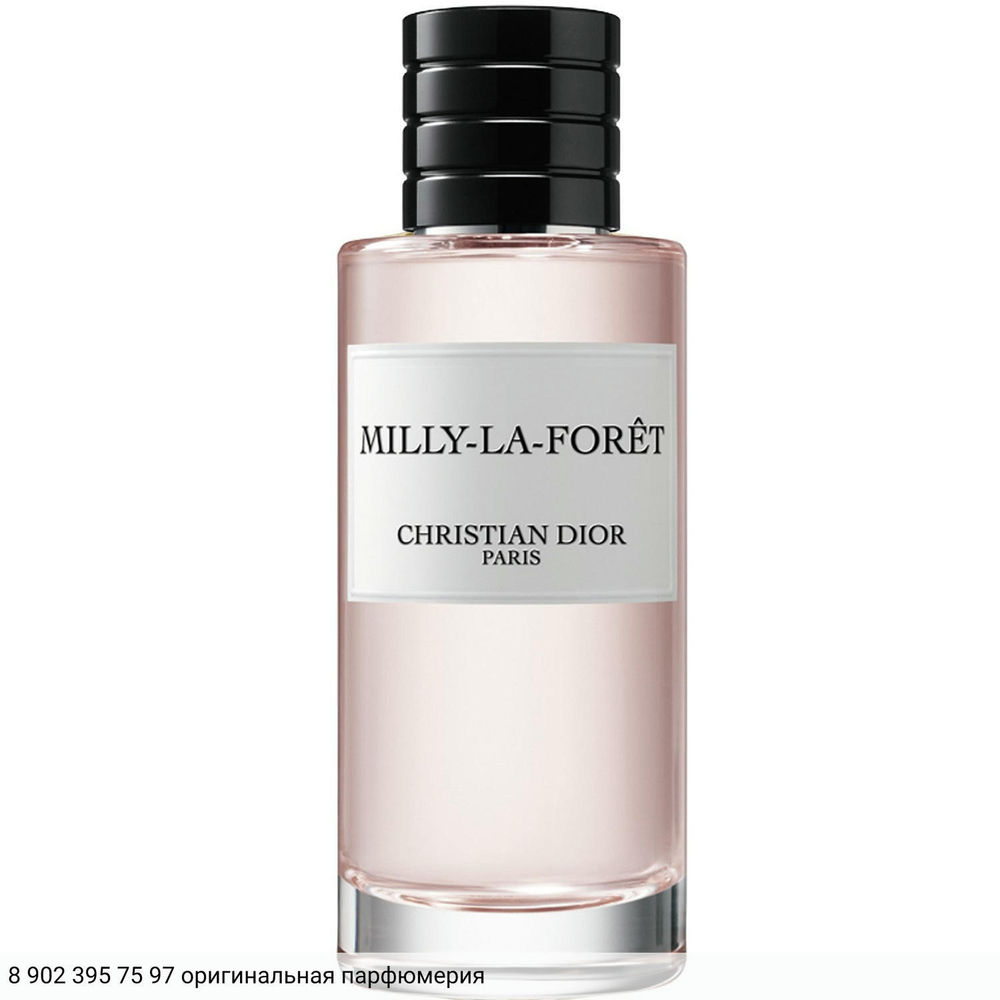 Milly-la-Foret