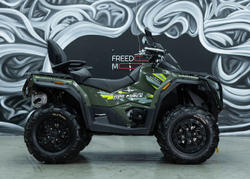 Квадроцикл SHARMAX 1100 FORCE LTD 28"