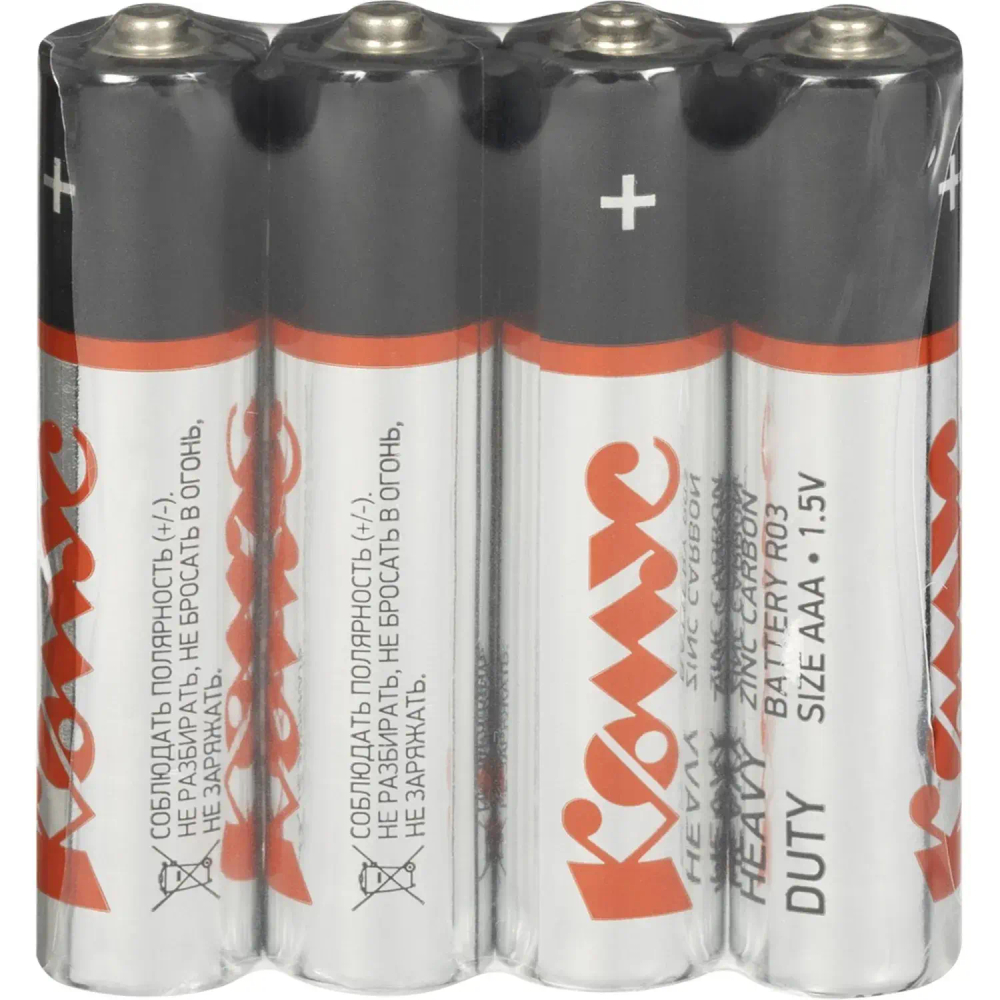 Батарейка Комус AAA/R03 S4 уп/4шт