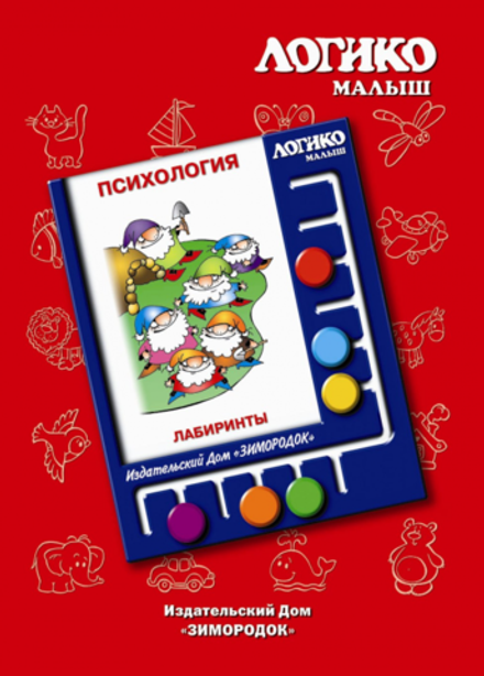 Комплект карточек к планшету "Логико-малыш" "Лабиринты"