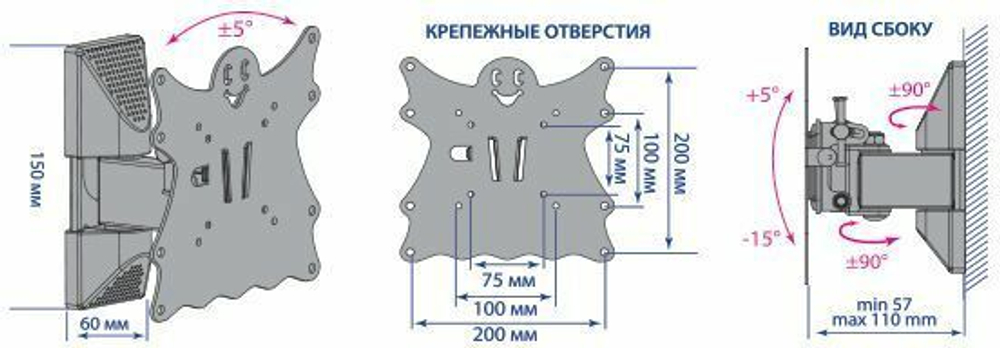 Кронштейн для телевизора Kromax Casper-202 черный 20"-43" макс.30кг настенный поворот и наклон (20174)