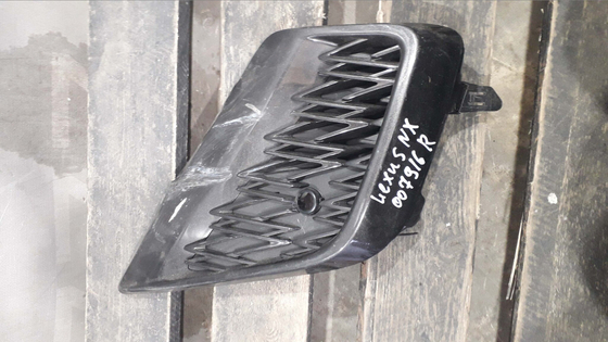 Заглушка бампера переднего правая Lexus NX 1 14-21 Б/У Оригинал