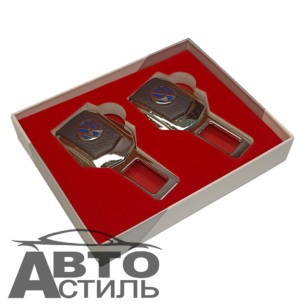 Заглушка ремня безопасности "Фольцваген " (пара) в коробочке серой