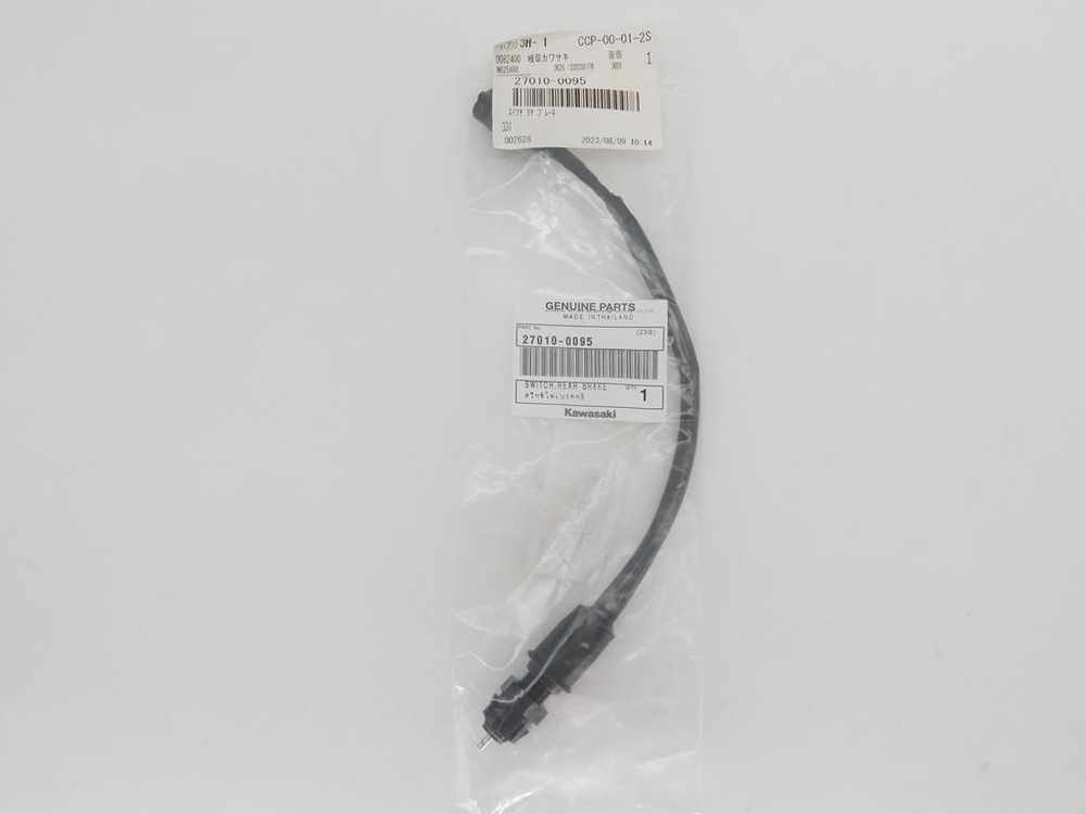 лягушка заднего тормоза Kawasaki Ninja 400R EX400 EX650 ER400 ER650 27010-0095