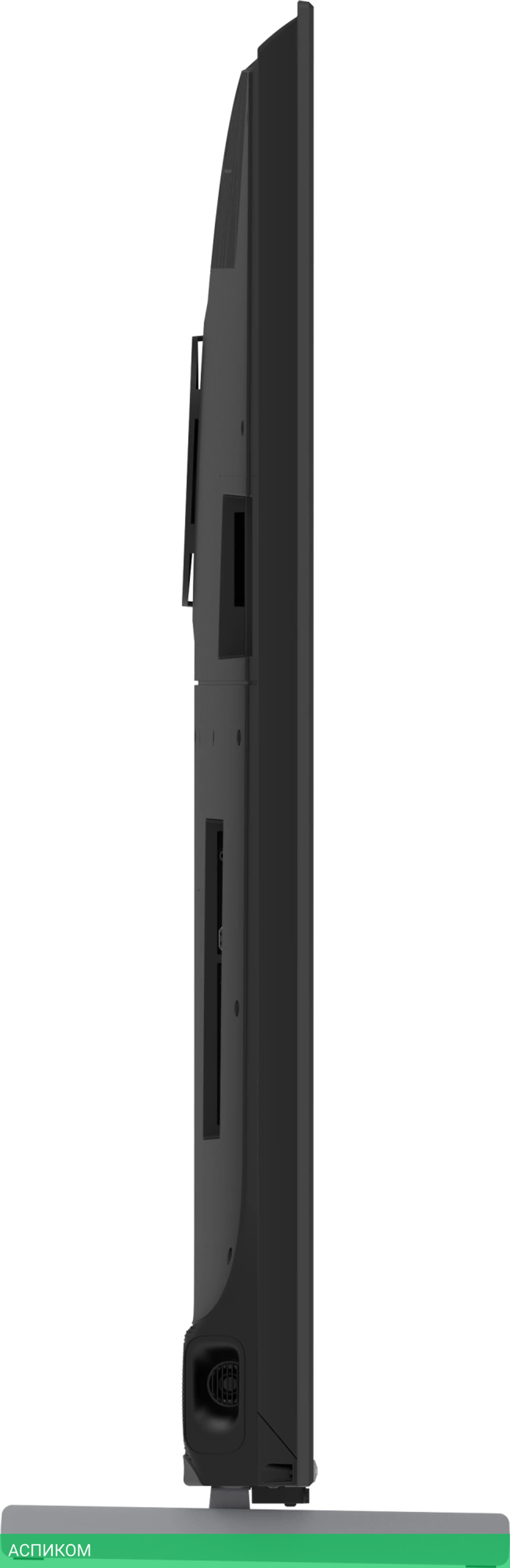 Телевизор QLED Skyworth 75" 75Q75G