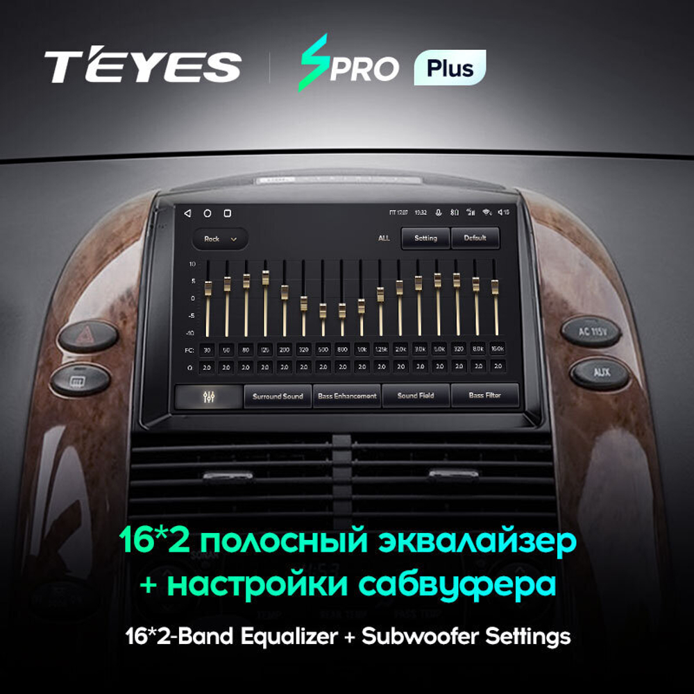 Teyes SPRO Plus 9" для Toyota Sienna 2003-2010