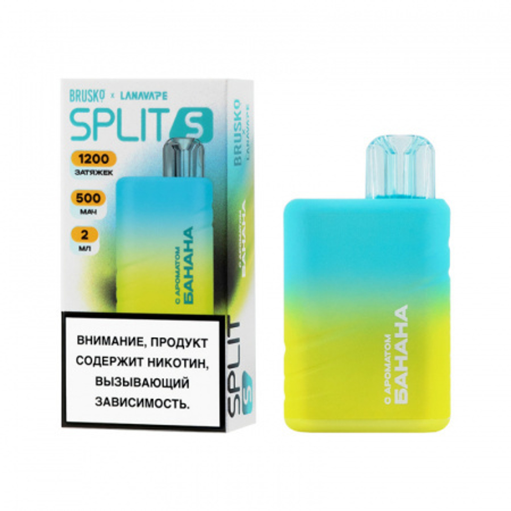 М. BRUSKO Split S 1,2к Банан