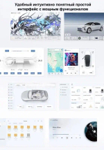 Магнитола для Ford Kuga 2 2013-2019 - Carmedia OL-9203-1 QLed+2K, Android 13, UIS7870 (DUDU7), CarPlay, SIM-слот