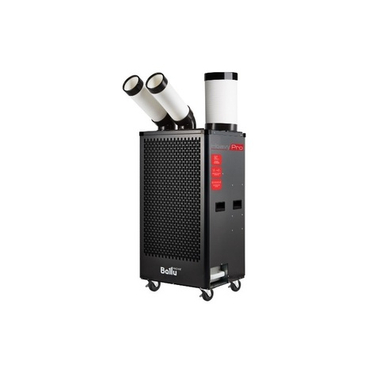 Промышленный мобильный кондиционер Ballu BGK5