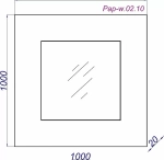 Зеркало Aqwella Papyrus-wood 100 Pap-w.02.10/LIGHT светлое дерево