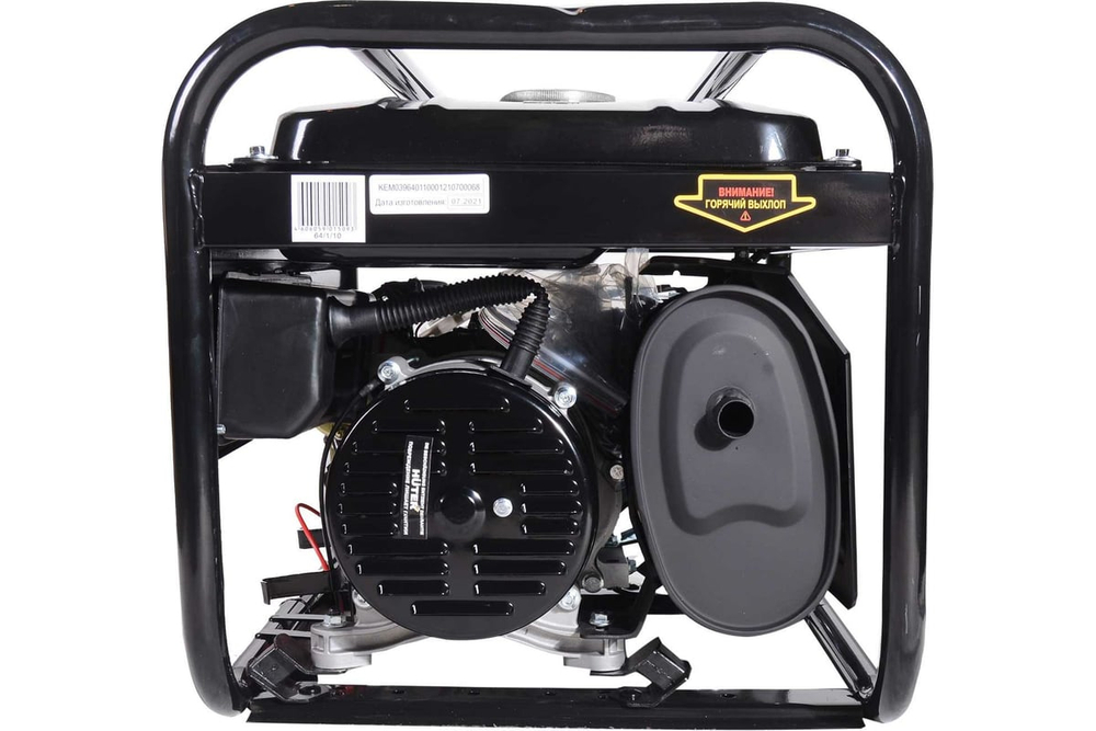 Электрогенератор Huter DY3000LX 64/1/10