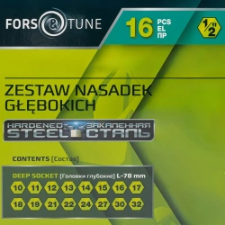 Набор головок ударных глубоких 16пр. 1/2"6pt FORSandTUNE FORSandTUNE-4167-5MPB
