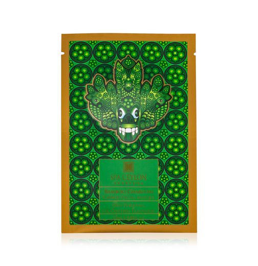 Карбоновая маска для лица "БАМБУКОВЫЙ УГОЛЬ" (25мл)