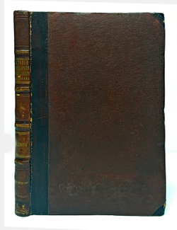 Строев П. Ключ или алфавитный указатель к истории государства Российского Карамзина и 24 родосл. т