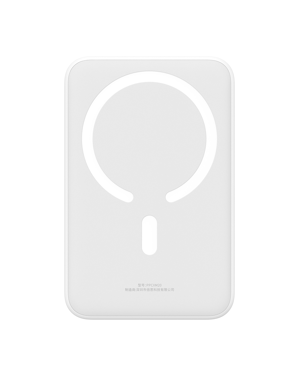 Внешний аккумулятор + Беспроводная зарядка Baseus EnerFill FM41 Magnetic Mini C+Qi 20000mAh 20W (MagSafe)