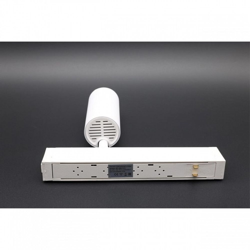 Светильник на штанге Aployt Magnetic track 220 APL.0205.10.10