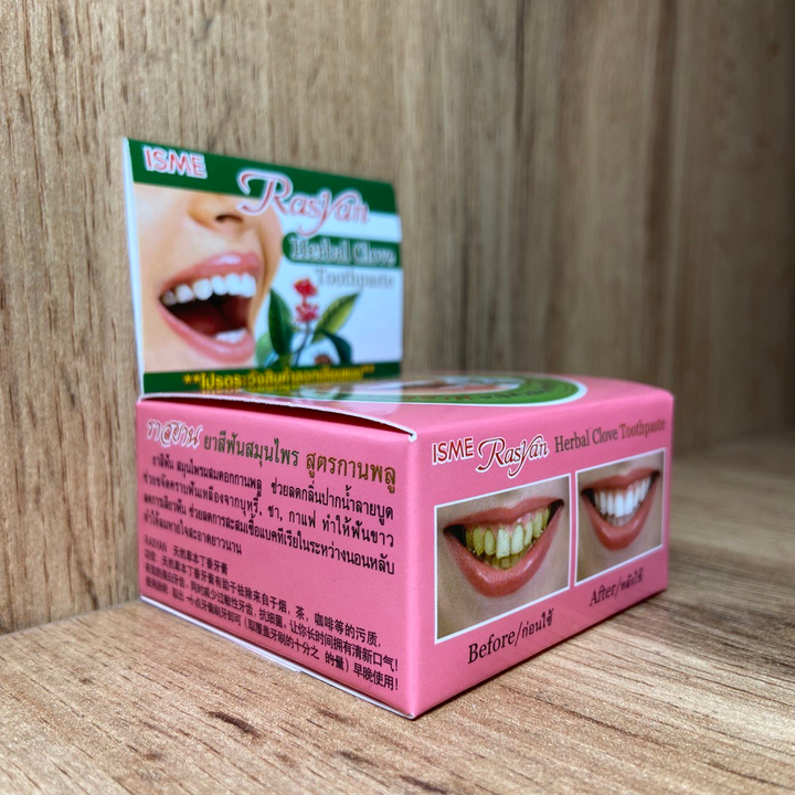 Зубная паста Rasyan Isme с экстрактом гвоздики Herbal Clove Toothpaste 25 г
