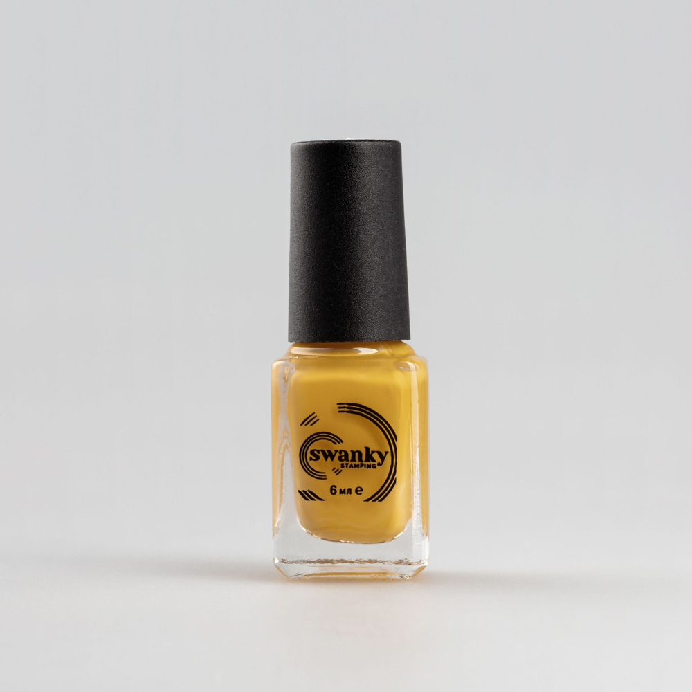 Лак для стемпинга Swanky Stamping S39, горчичный 6мл.