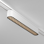 Трековые светильники магнитные Basis Grid Radity 4000K 12Вт 60°