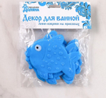 Мини-коврики для ванны "Рыбка", 6 шт 557222