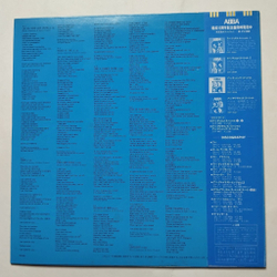 Винтажная виниловая пластинка LP ABBA АББА Disco Special 2 (Japan 1982) (Blue Vinyl)