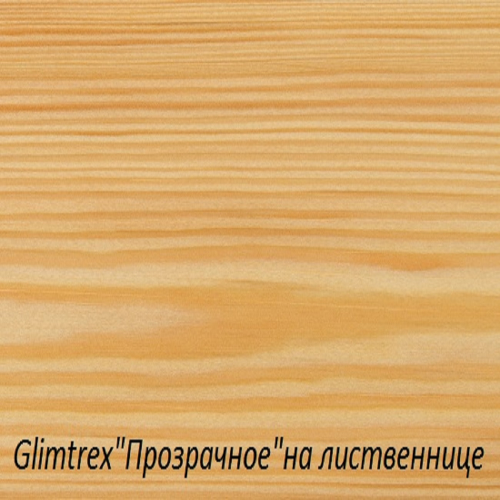 Масло Glimtrex с твердым воском бесцветное