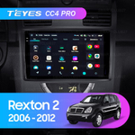 Teyes CC4 Pro 10,2" для SsangYong Rexton 2 2006-2012