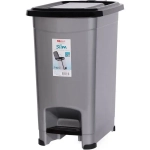 Контейнер для мусора с педалью Slim 10 л