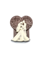 Форма пластиковая С Днем Свадьбы!