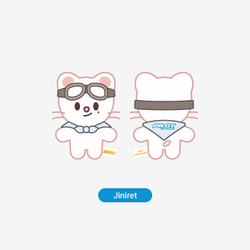 Игрушка SKZOO 10CM PLUSH - 'PILOT : FOR ★★★★★'