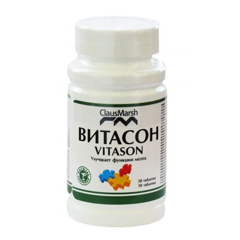 Витасон №30 таб
