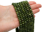 Бусины из нефрита 7,8х5мм, рондель (10шт)