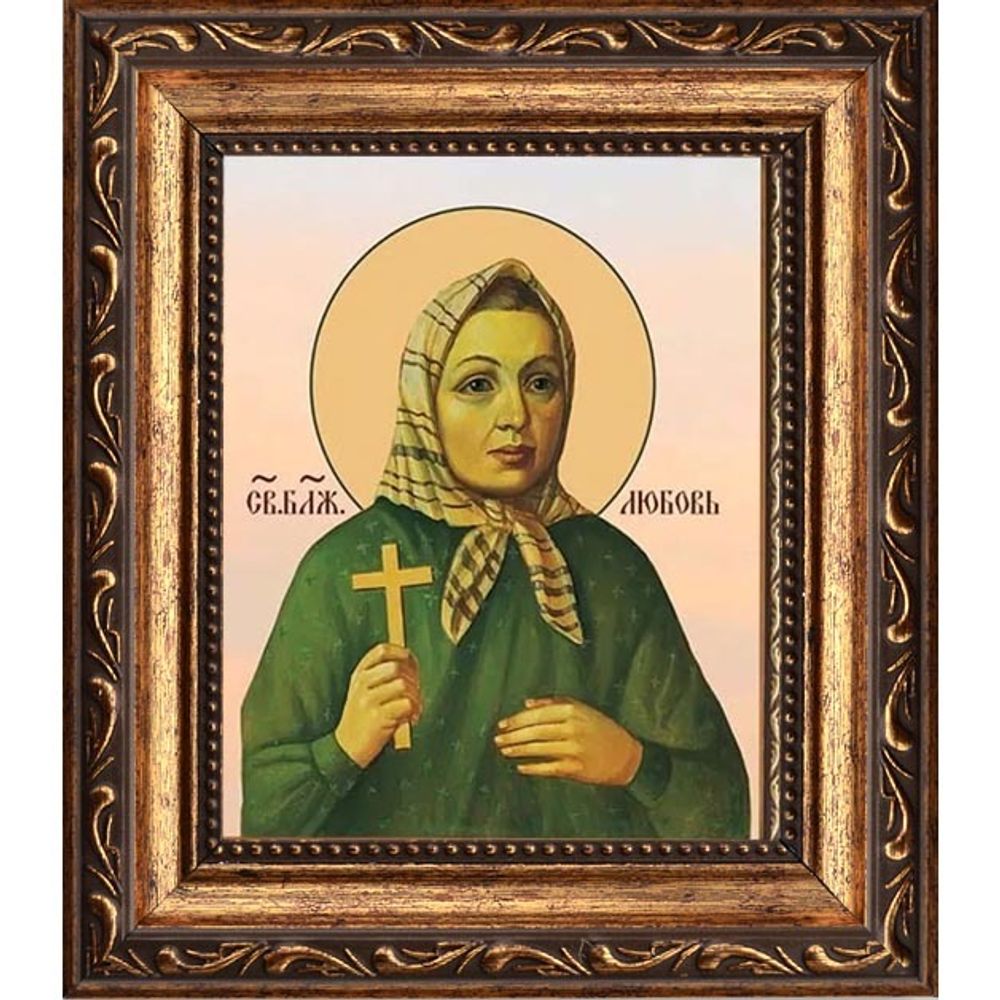 Любовь Рязанская Святая блаженная. Икона на холсте.