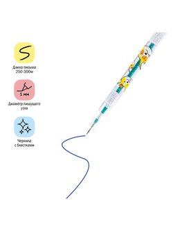 Набор гелевых ручек 6 цветов, линия письма 1,0 мм (GPCA06_53142)