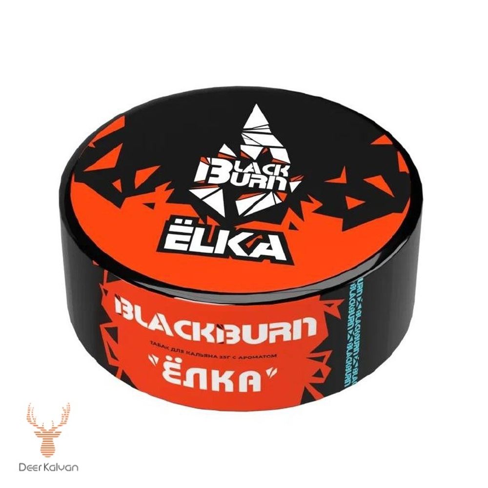 Black Burn &quot;Elka&quot; (Ёлка) 25 гр.