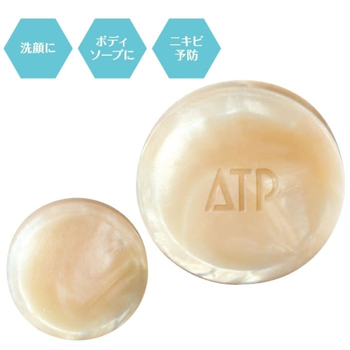 La Sincere АТР Мыло - пенка для чувствительной кожи - ATP DELICARE SOAP, 100 г