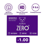Однодневные контактные линзы Adria ZERO (уп. 90 линз)
