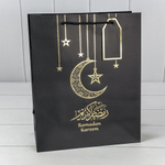 Пакет подарочный 26х32х13см Премиум "Ramadan" (Черный)