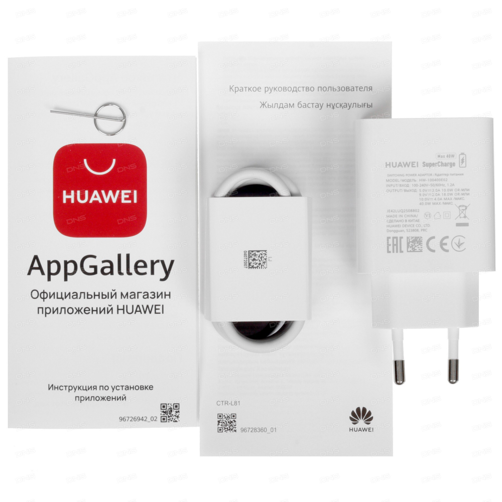 HUAWEI nova 12i
