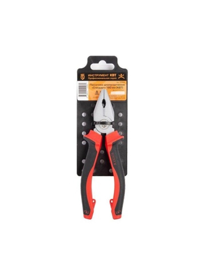 Пассатижи диэлектрические "Стандарт" 160мм КВТ 55984