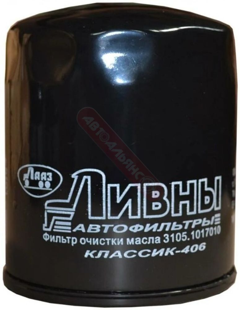 Фильтр масляный ГАЗ Классик-406