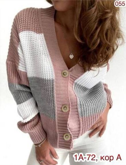 Кардиган 2946281 Fabrika