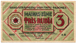 3 рубля 1919 год - Латвия Рига - Локальный выпуск - Серия AB