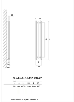 Quadro-6 Q6-182-3 180х24 (см) Дизайн Радиатор