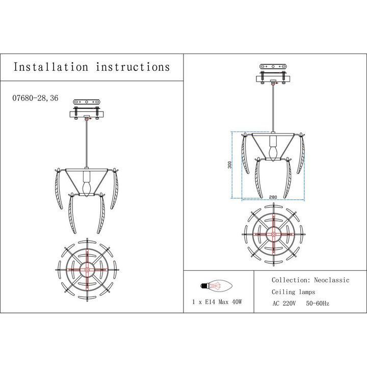 Подвесной светильник Kink Light Джана 07680-28,36