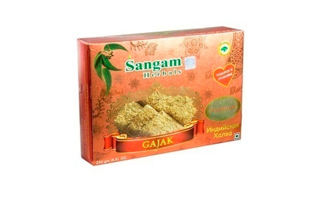 Халва Индийская Sangam Herbals Гаджак Gajak Premium 250 г