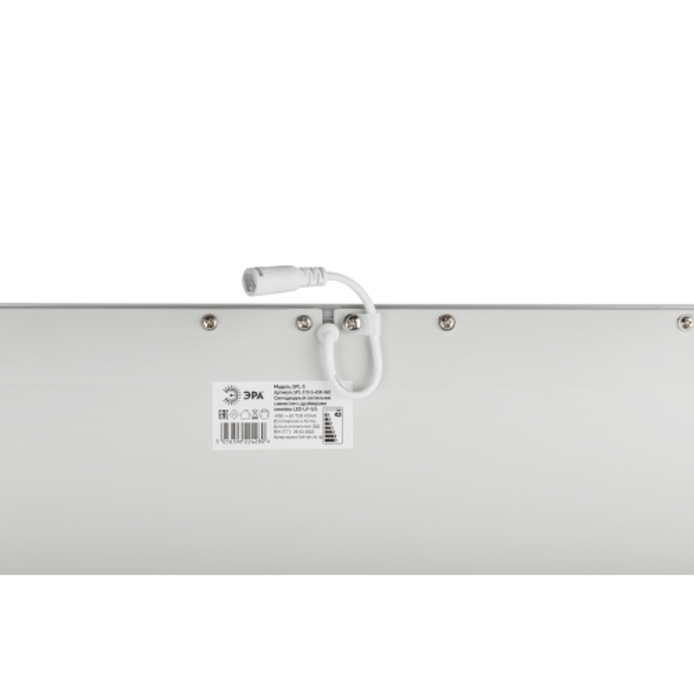 Светодиодная панель ЭРА SPL-510-S-65K-040 40Вт 6500К 595х595х8 серебро без драйвера с ушками ультратонкая