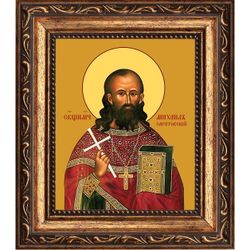 Михаил Саратовский, иерей священномученик. Икона на холсте.