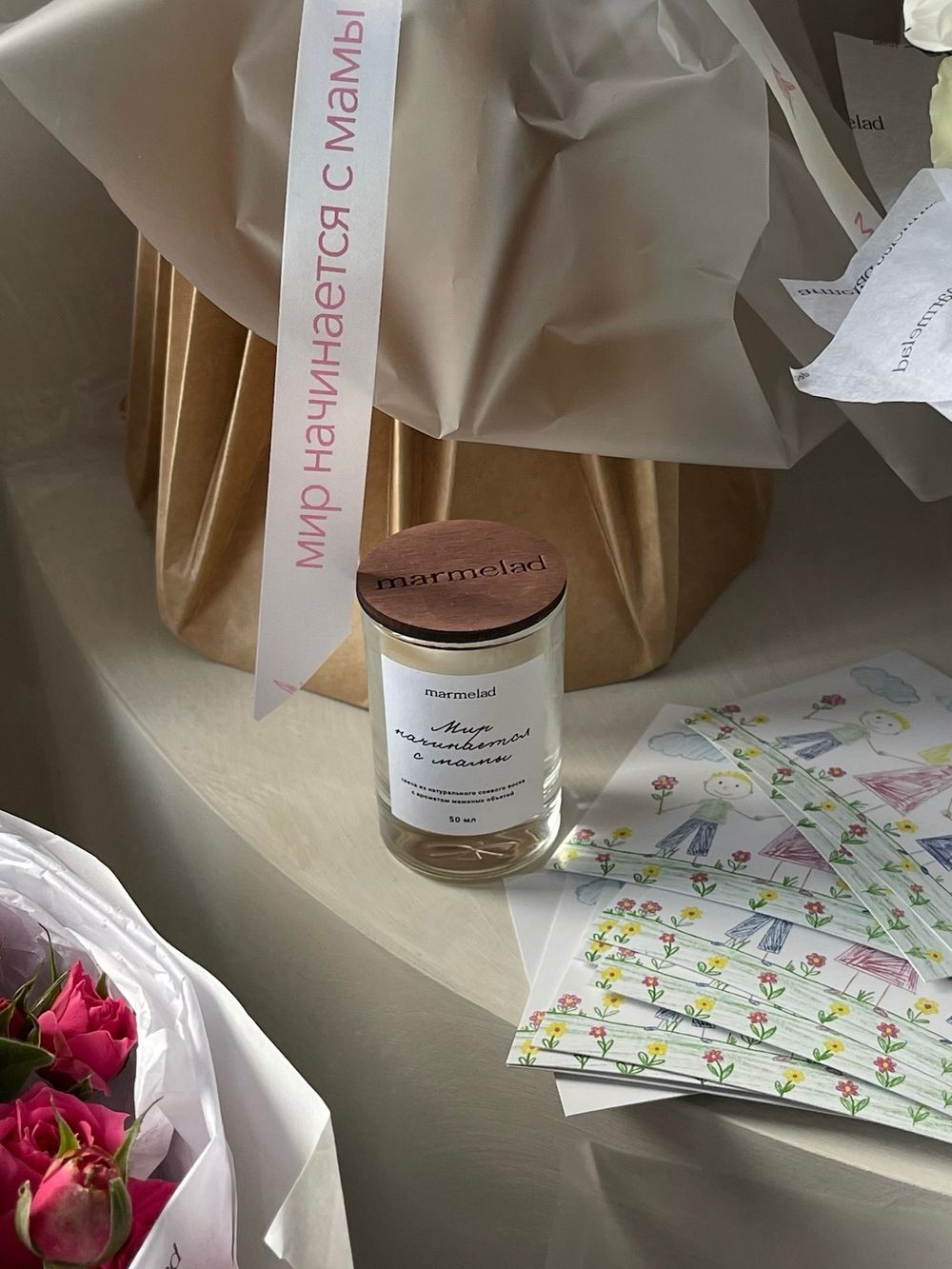 Свеча натуральная ароматическая MARMELAD 50 мл - С ароматом маминых объятий